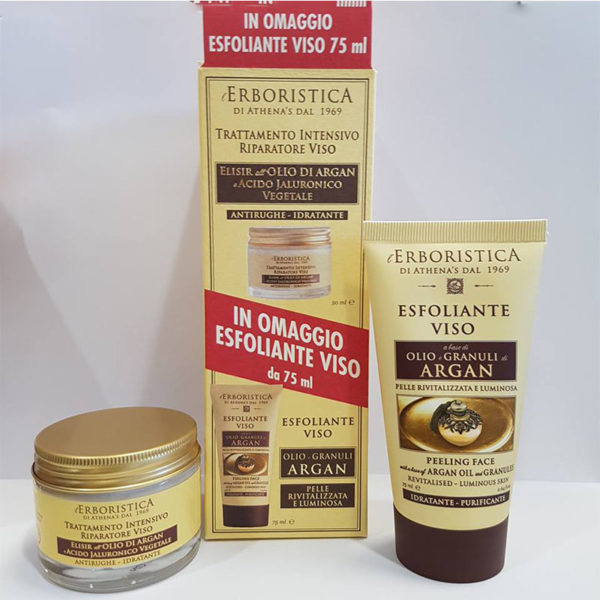 ERBORISTICA KIT ESFOLIANTE VISO ALL'ARGAN 75ML + TRATTAMENTO INTENSIVO VISO 50ML